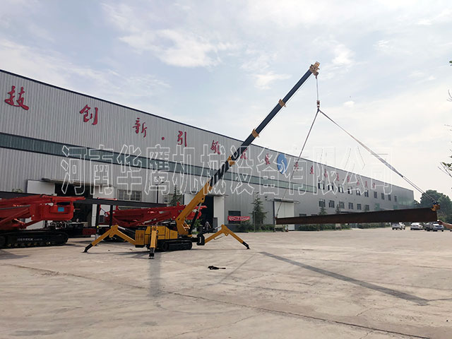 小型起重機(jī)支腿機(jī)構(gòu)簡(jiǎn)介